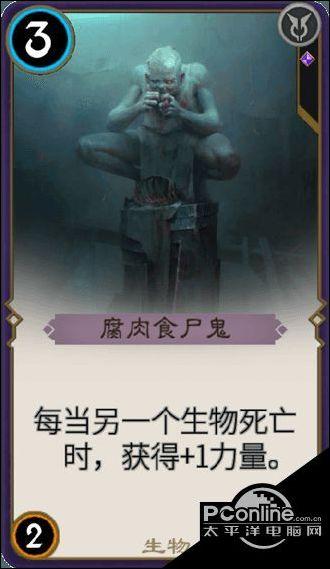 特战英雄
