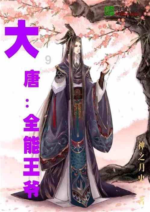 男人心中最欣赏女人的点:美貌只能排第三!