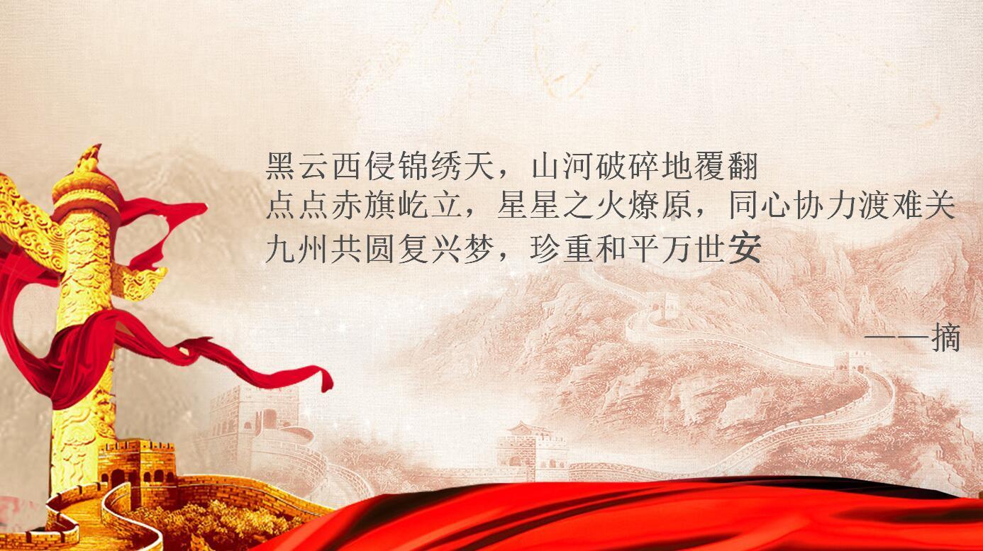 相互吞噬选关版