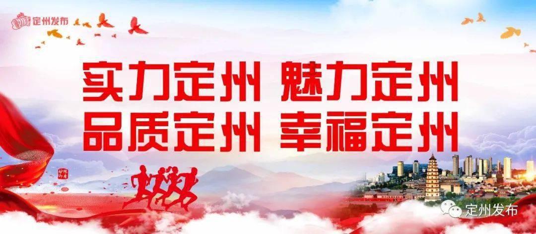 城市宣传配音：创造声音的魔法