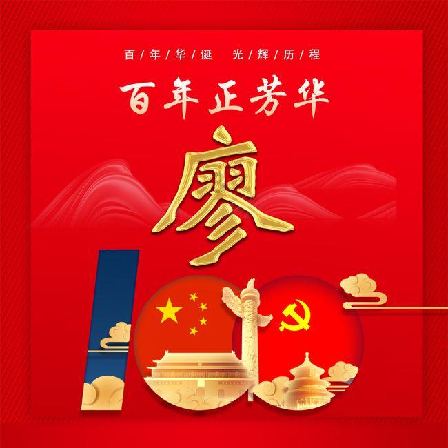 上古卷轴4