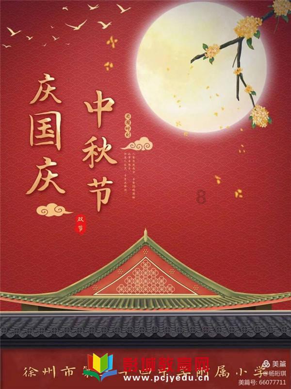 北京心态崩盘！周琦官宣复出，对阵广东恐六连败