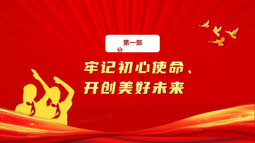 动物记忆大翻牌